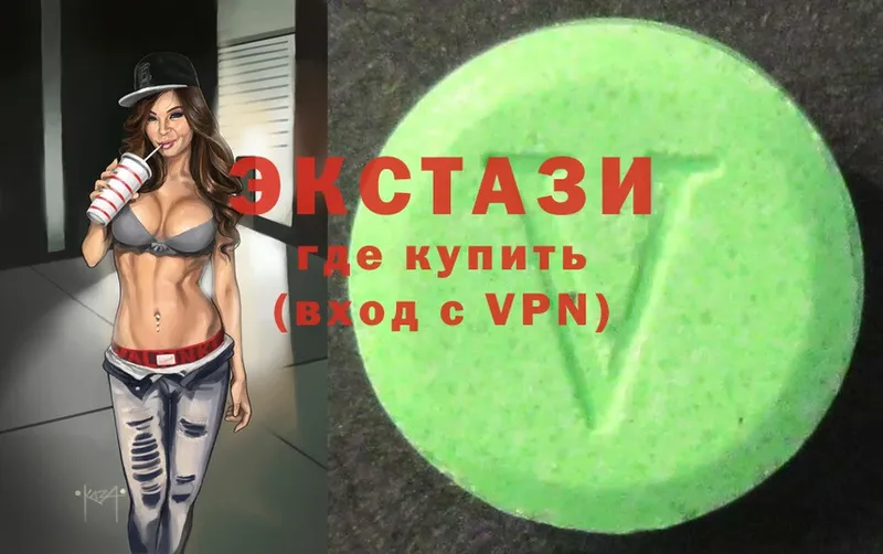 Ecstasy таблы  мега зеркало  Белебей 